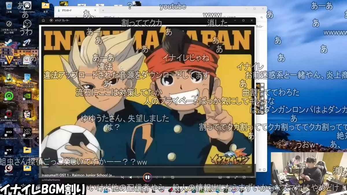 レス3番の画像2