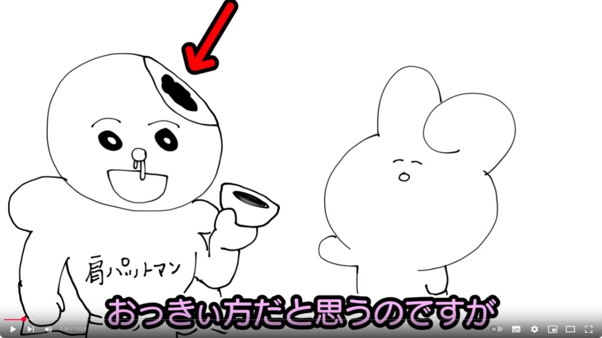 レス11番の画像4