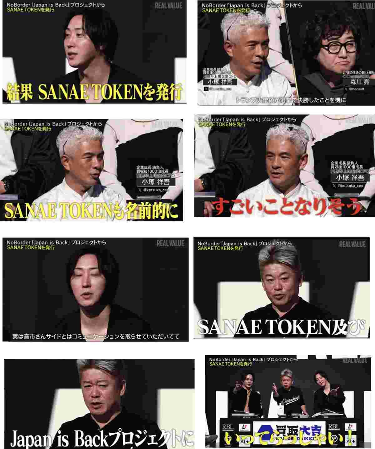 レス1番の画像2