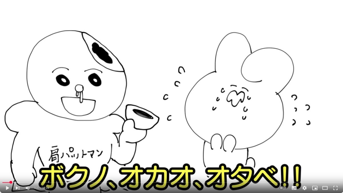 レス11番の画像1