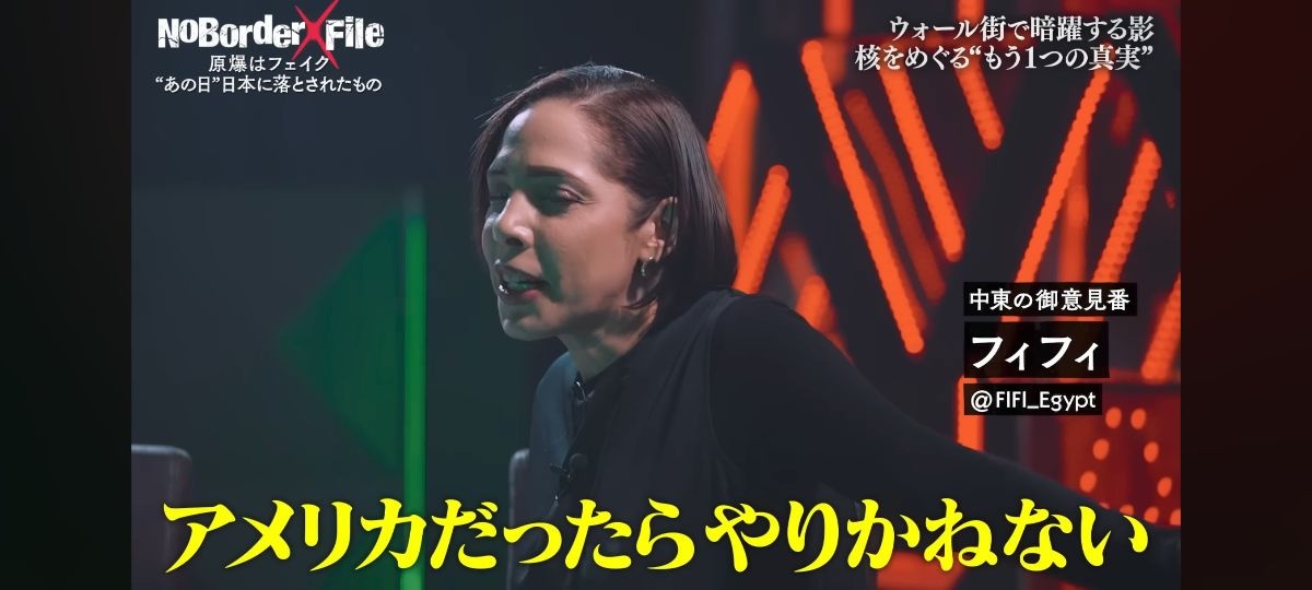 レス5番の画像3