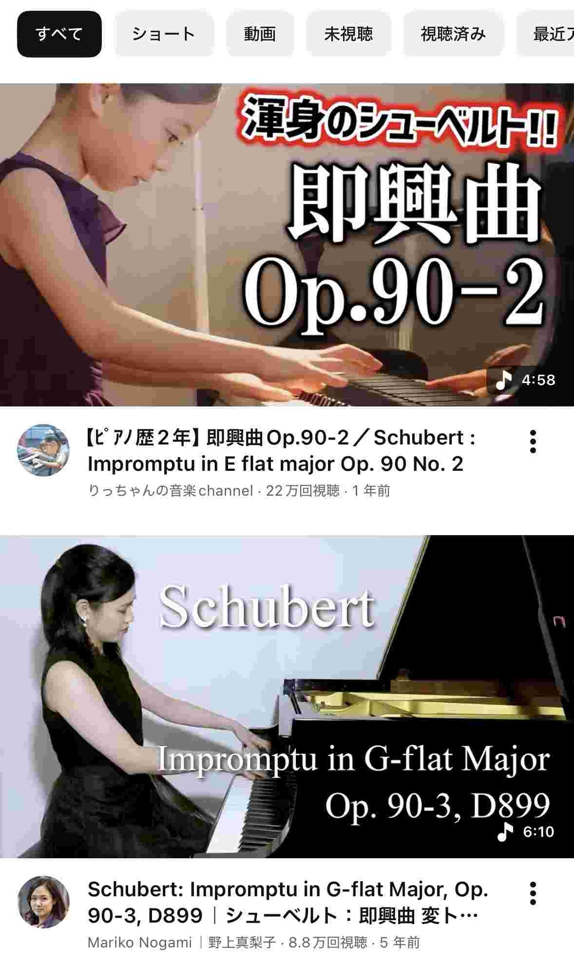 レス1番の画像2