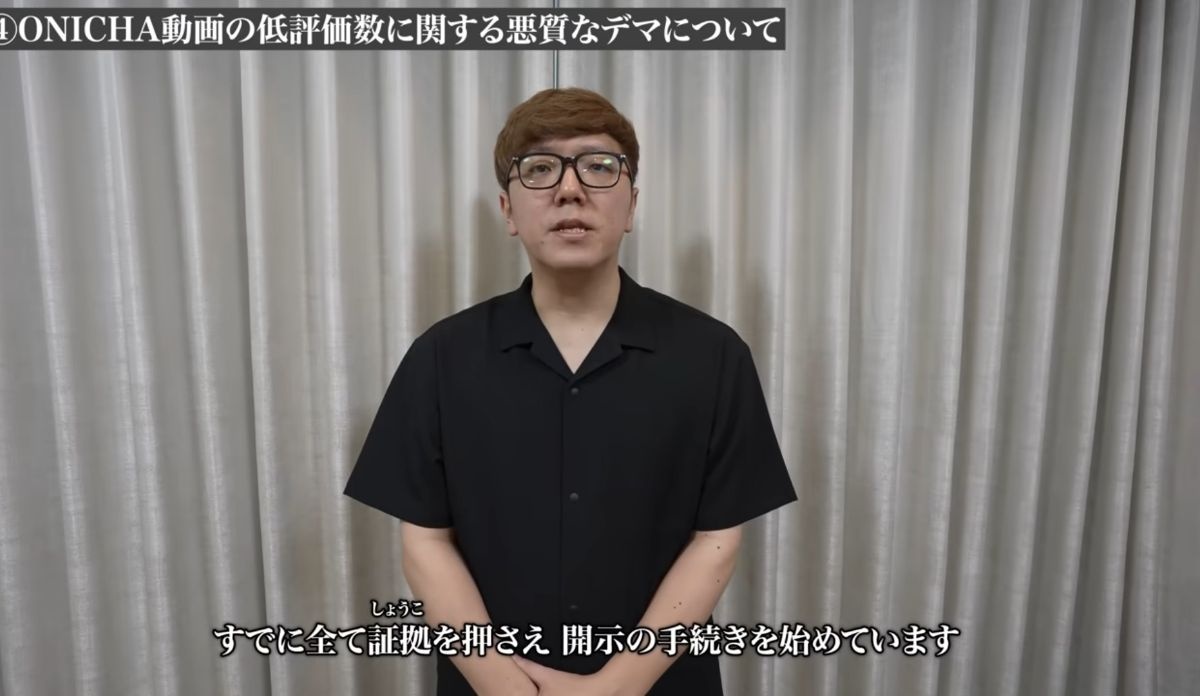 レス3番の画像4