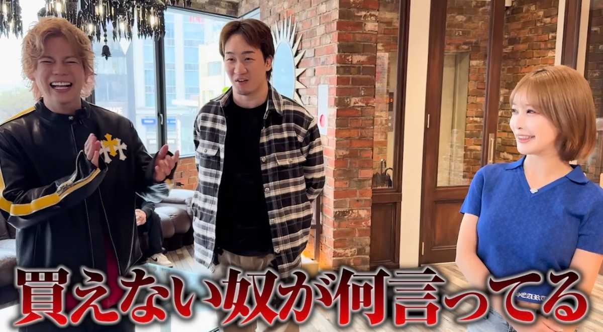 レス1番の画像4