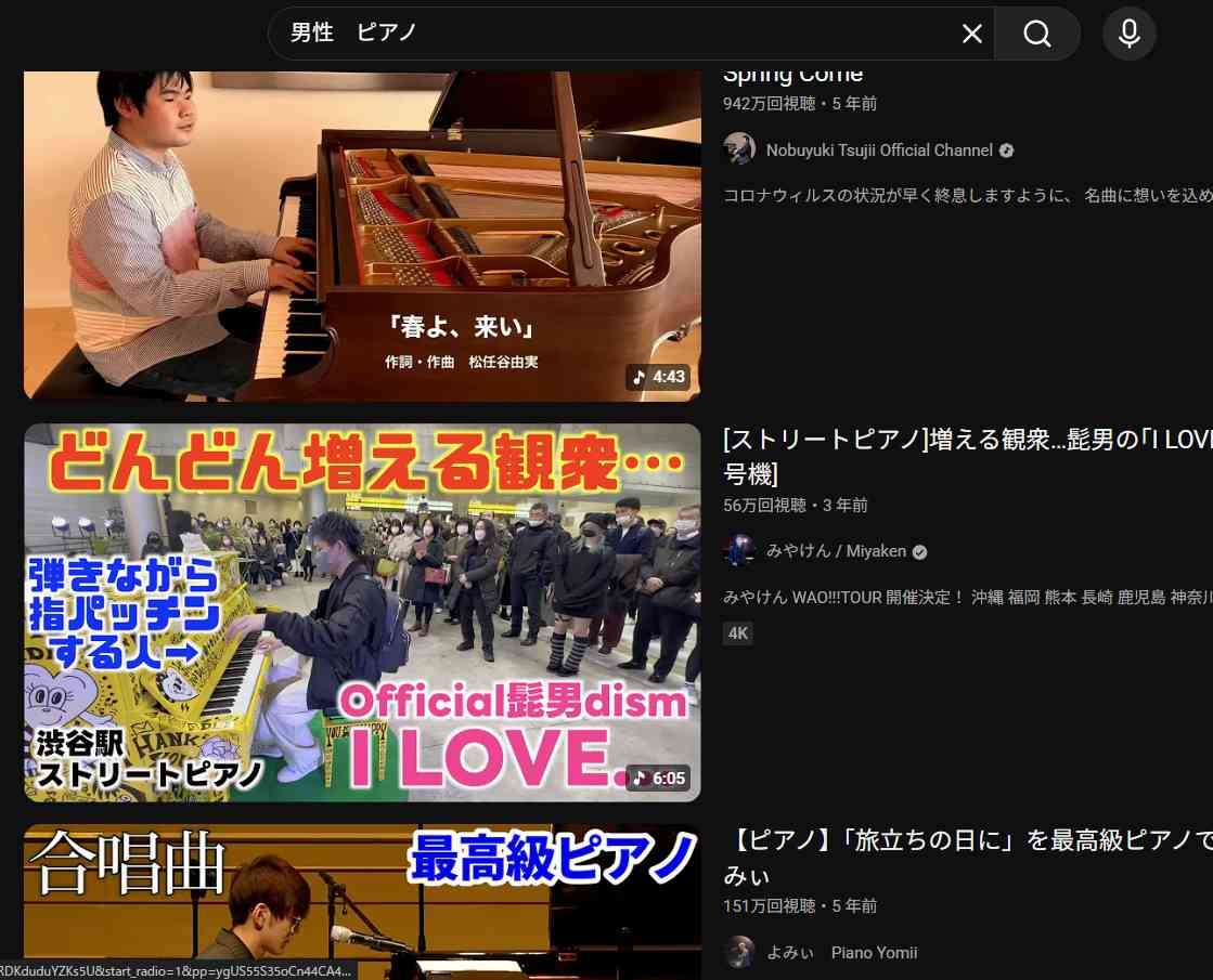 レス16番の画像1