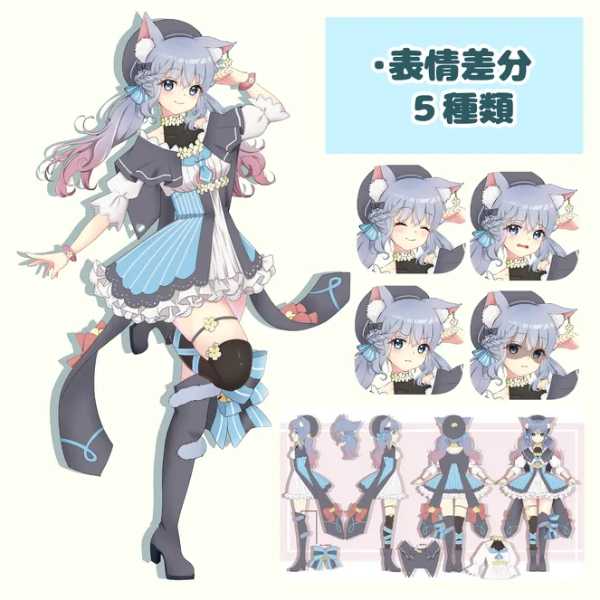 記事サムネイル