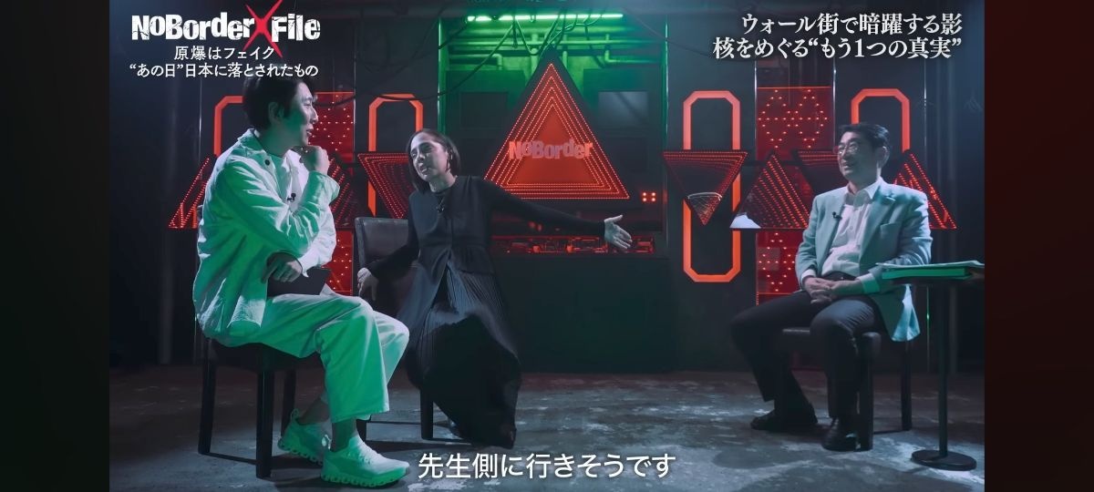 レス5番の画像2