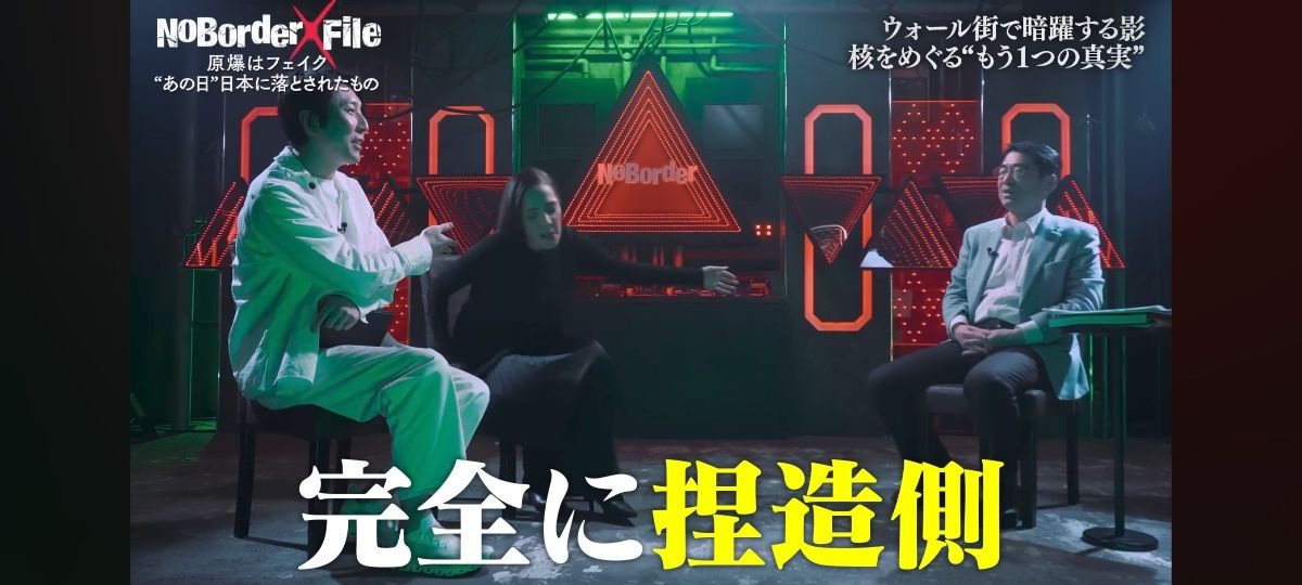 レス5番の画像1