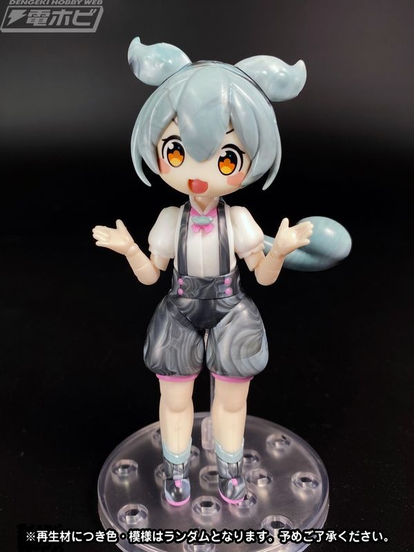 レス40番の画像4