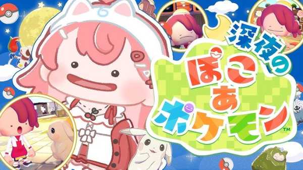 記事サムネイル