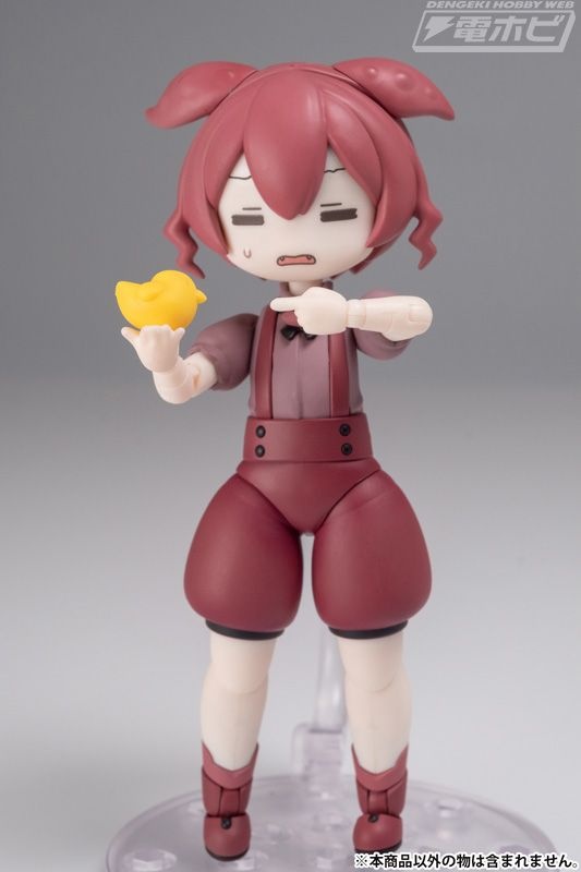 レス46番の画像6