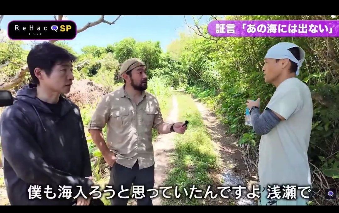 レス1番の画像3