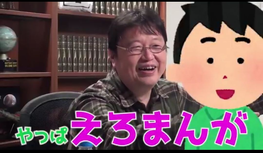 レス1番の画像4