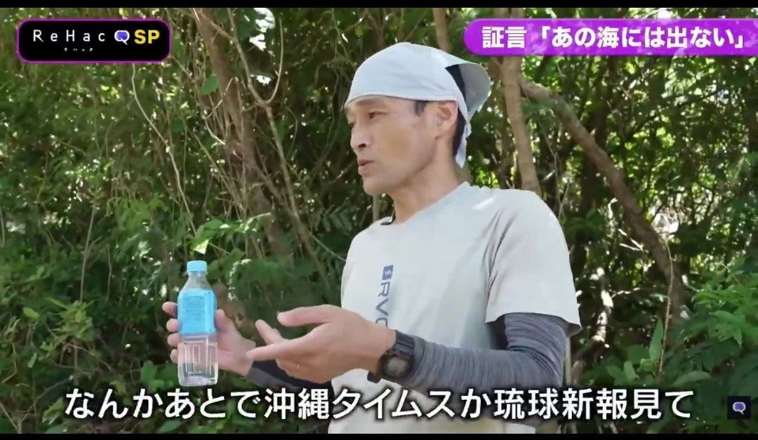 レス1番の画像5