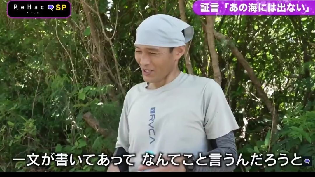 レス1番の画像6