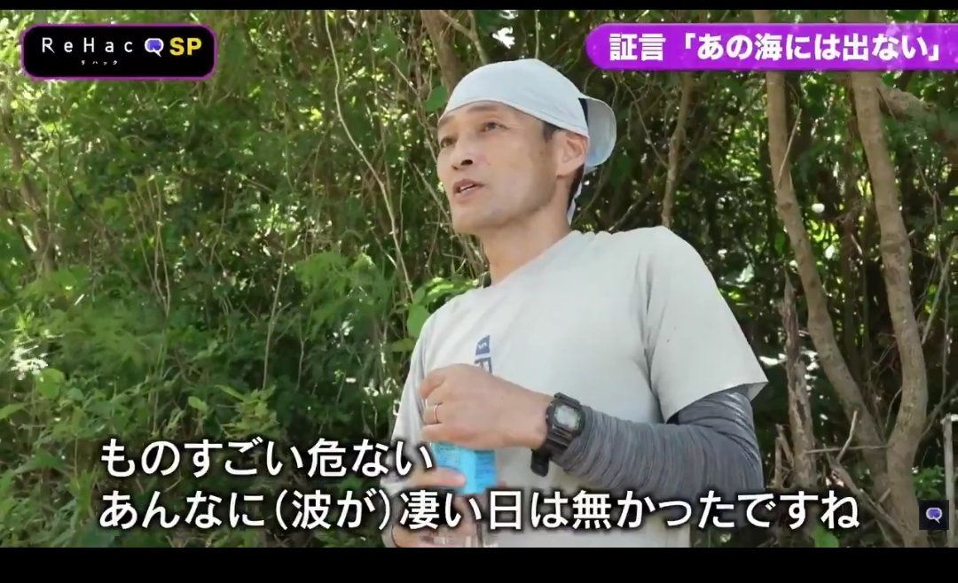 レス1番の画像2