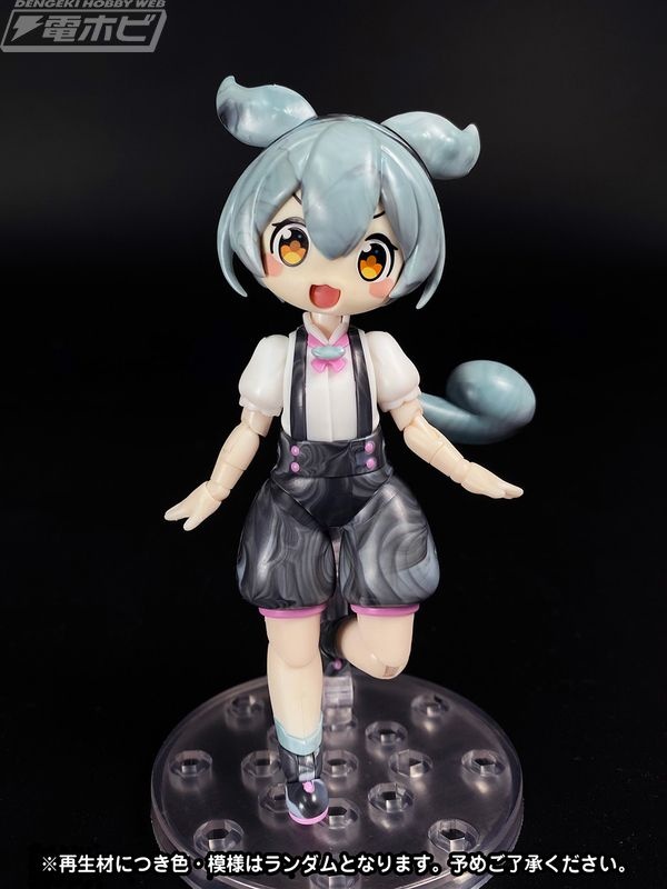 レス41番の画像1