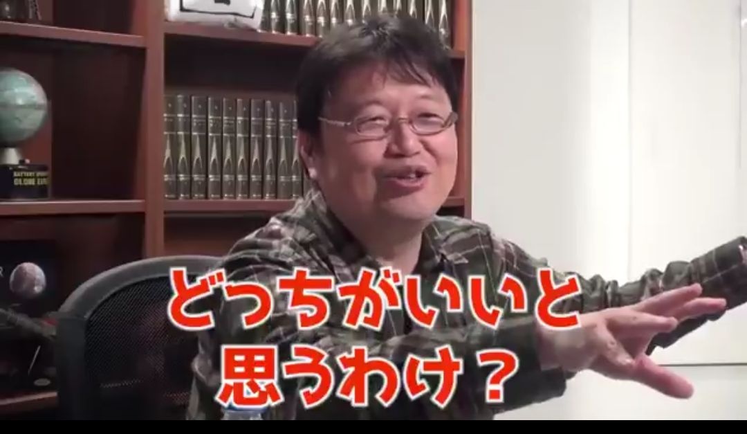 レス1番の画像3