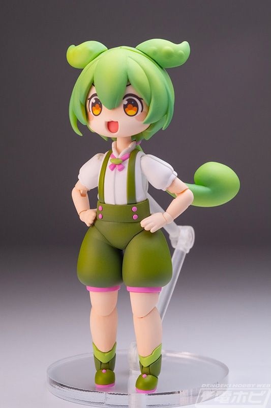 レス53番の画像1