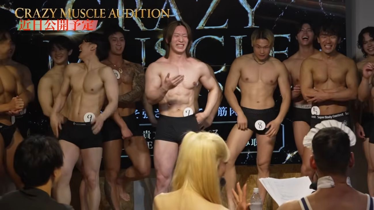 レス1番の画像5