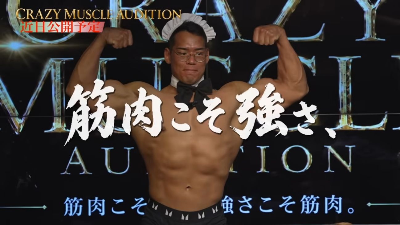 レス1番の画像3