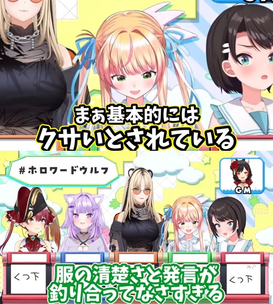 レス1番の画像3