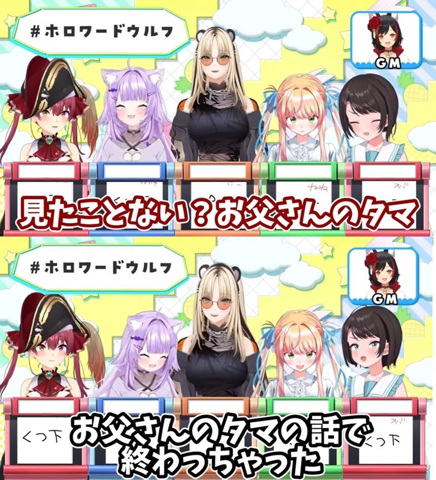 レス1番の画像4