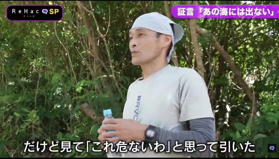 レス1番の画像4