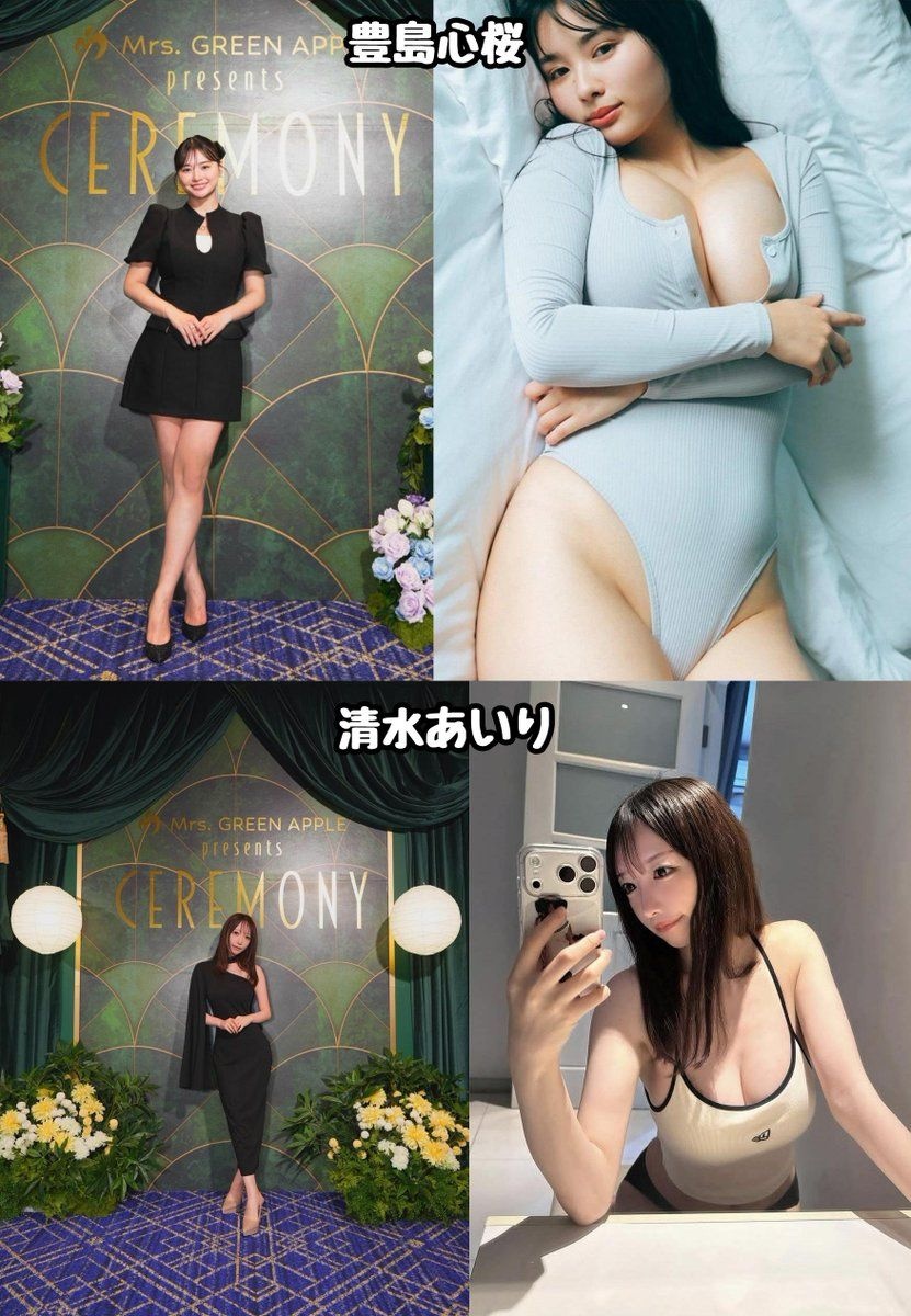 レス3番の画像3
