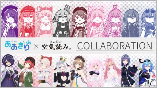 記事サムネイル