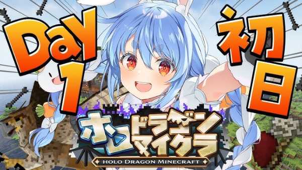 記事サムネイル