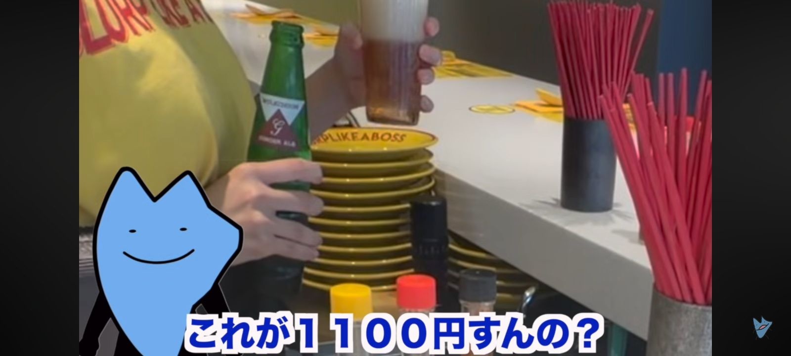 レス2番の画像1