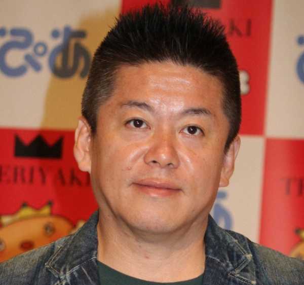 記事サムネイル