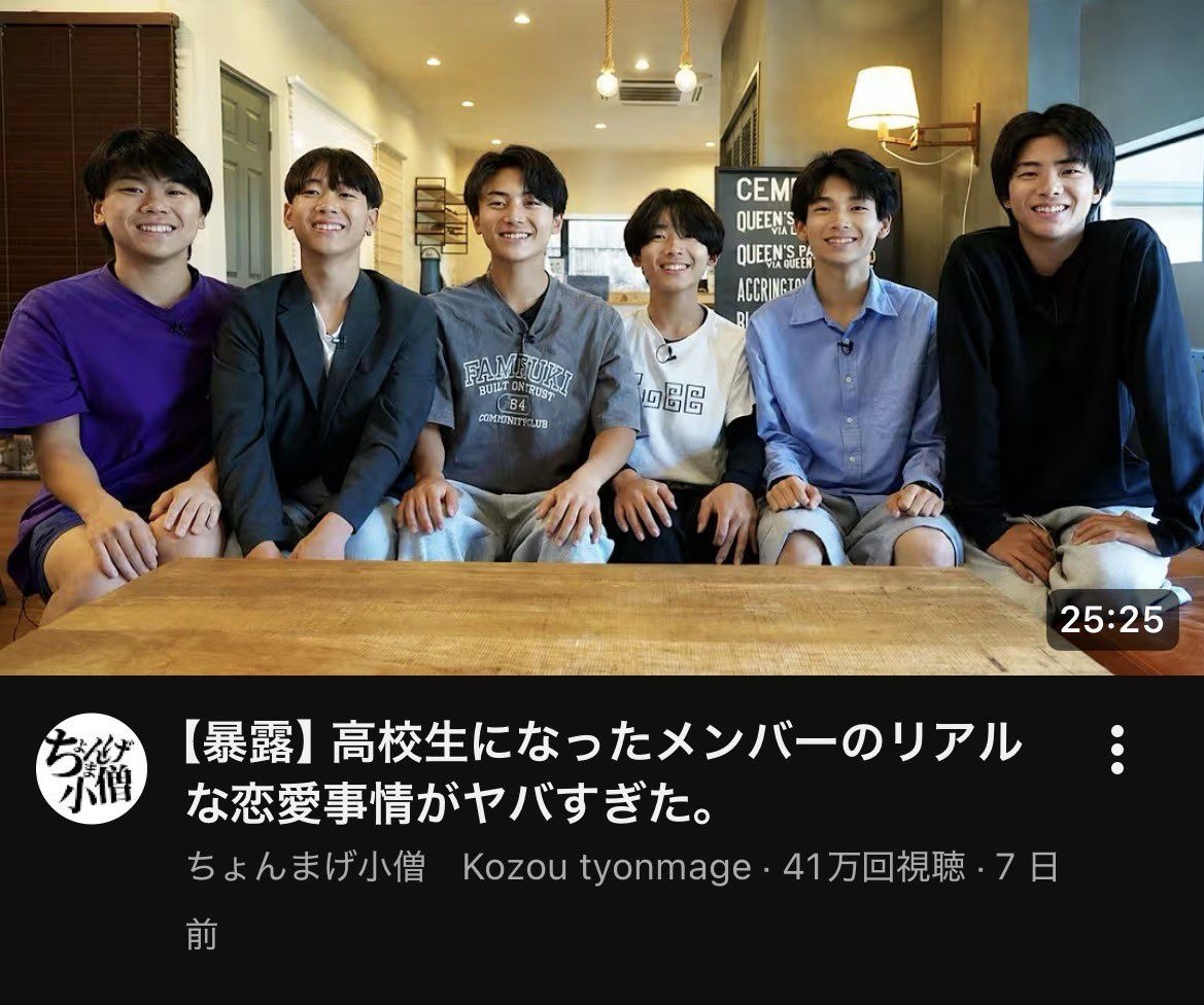 レス1番の画像2