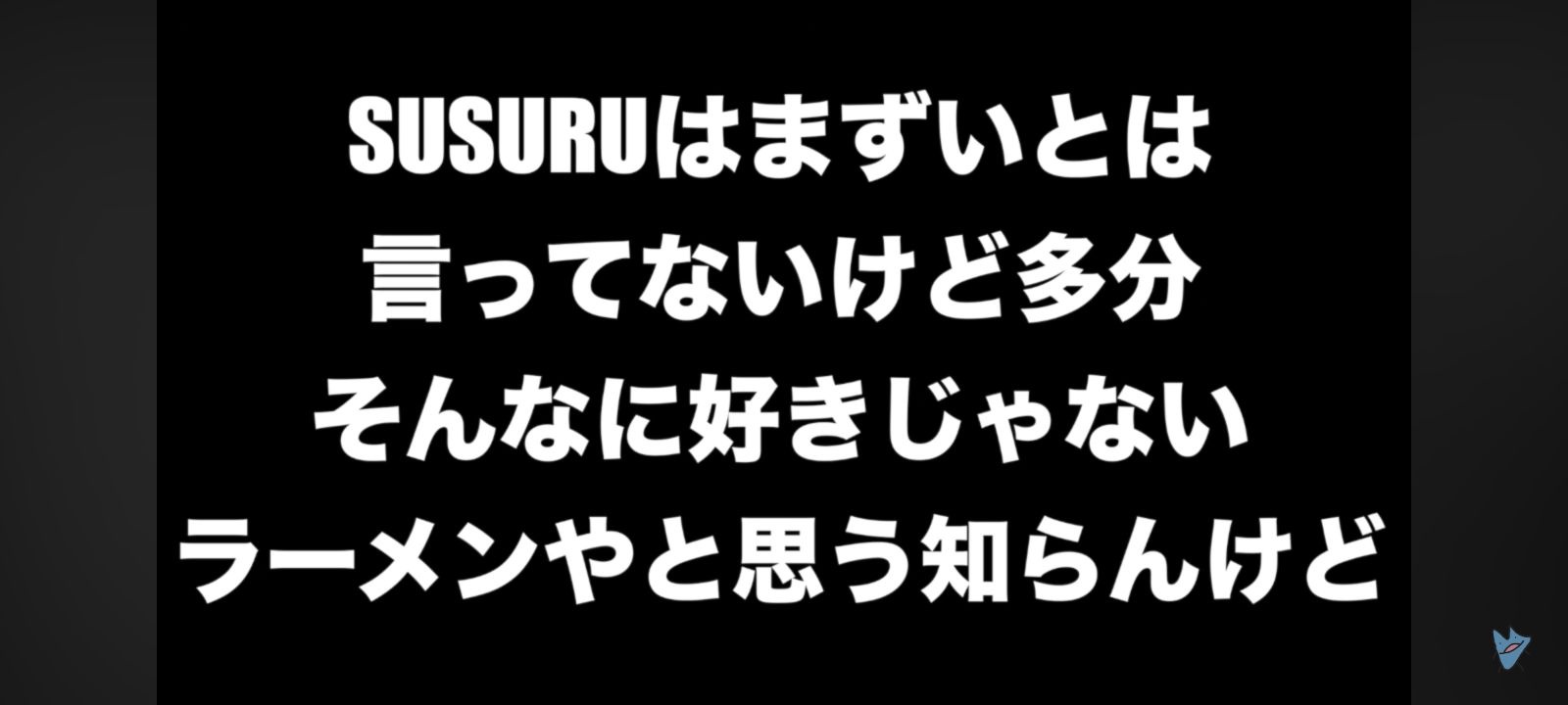 レス1番の画像8