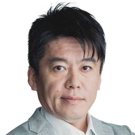 記事サムネイル