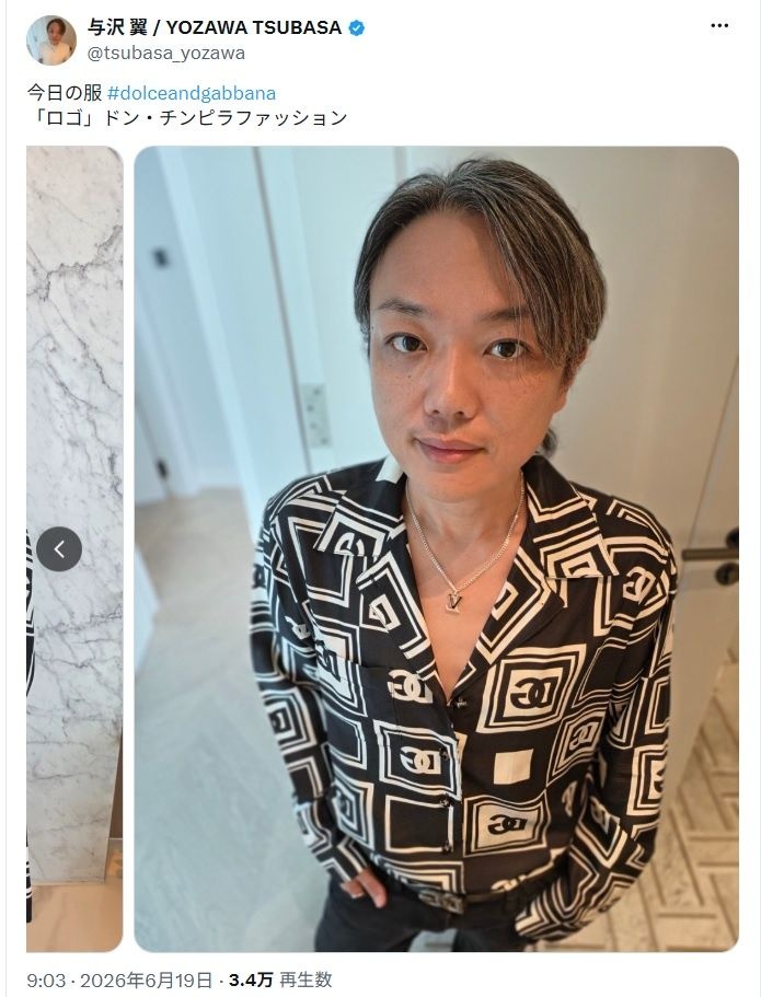 レス1番の画像2