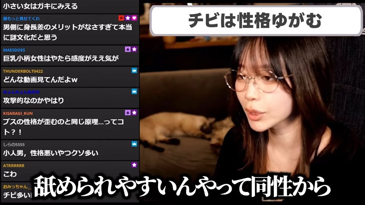 レス1番の画像2