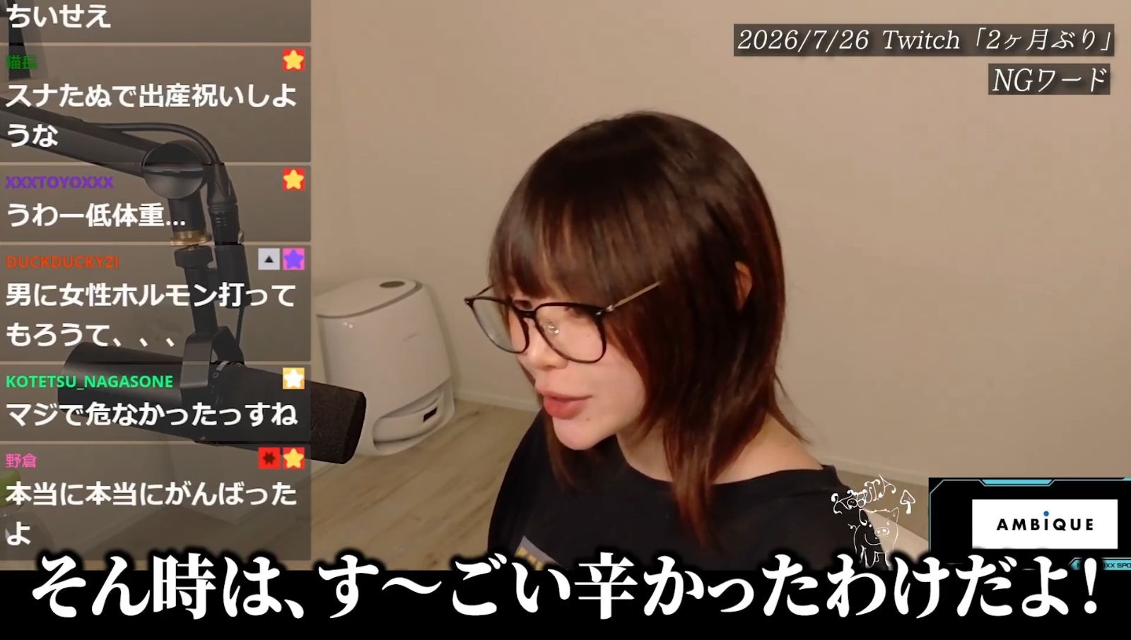 レス1番の画像5