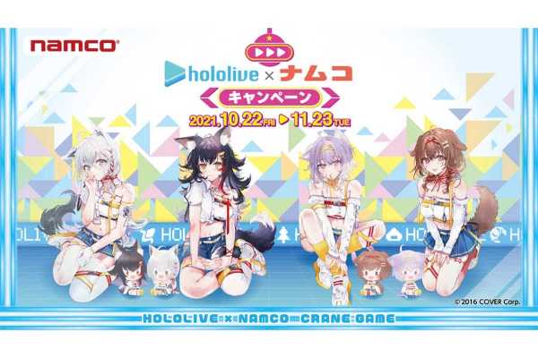 記事サムネイル