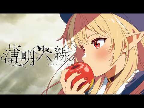 記事サムネイル