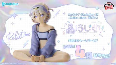 記事サムネイル