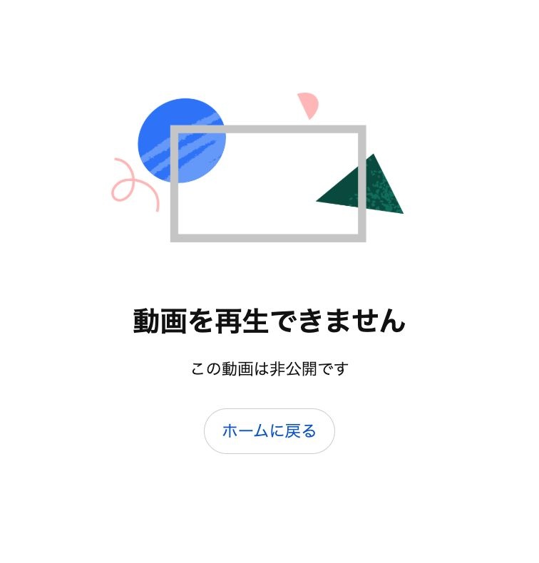 レス1番の画像3