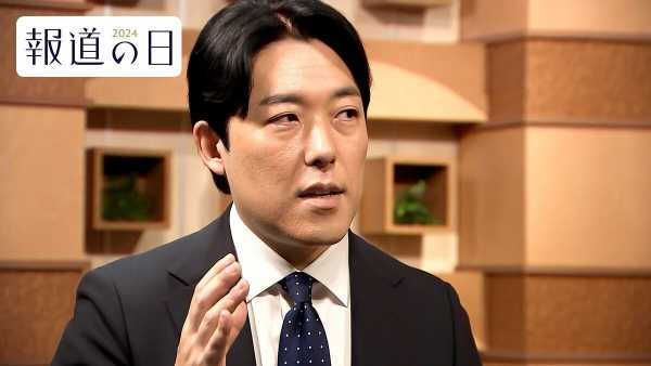 記事サムネイル