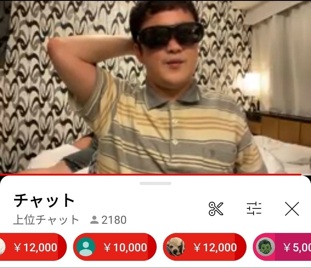 レス2番の画像1
