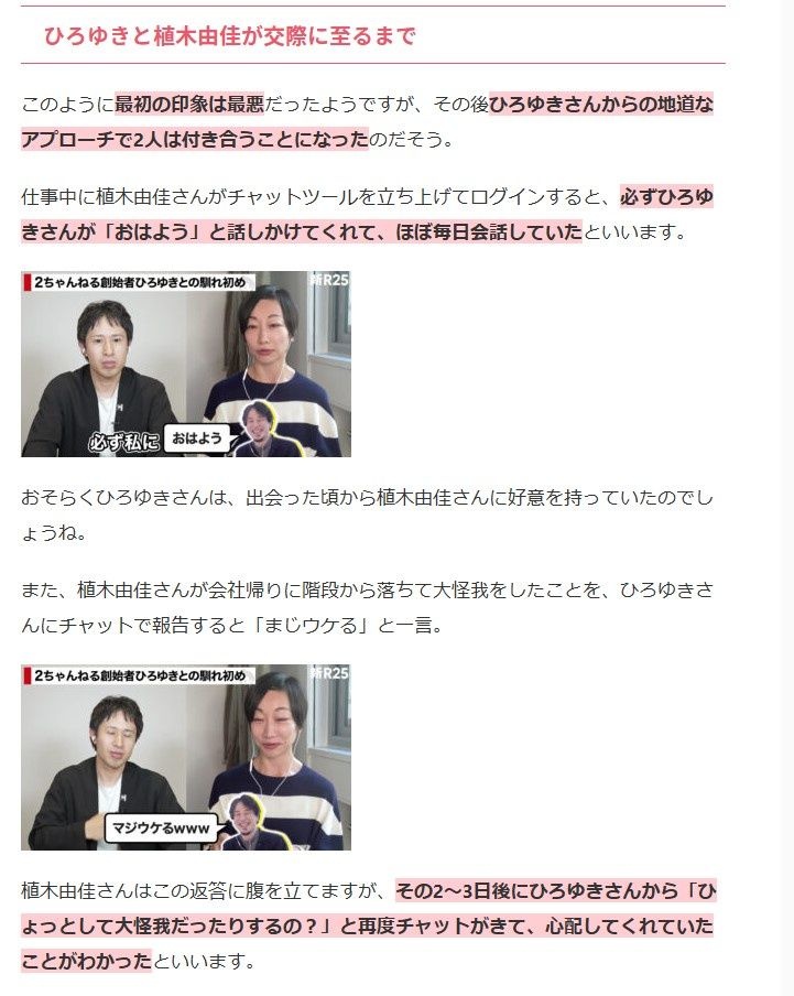 レス22番の画像2
