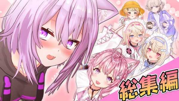 記事サムネイル