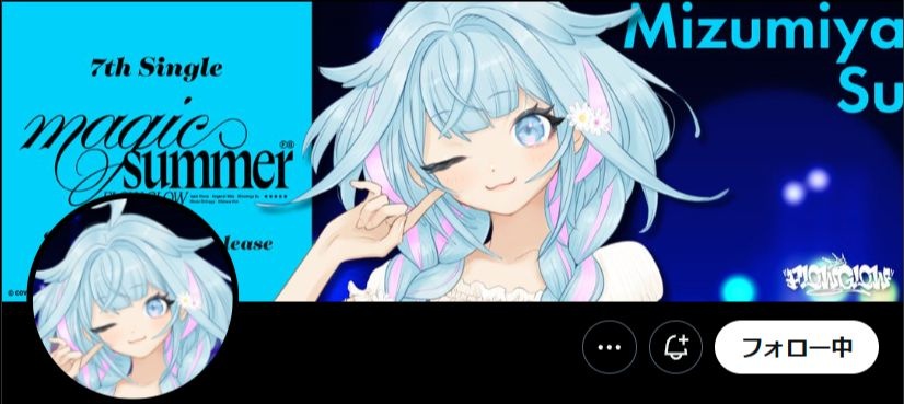 レス1番の画像3
