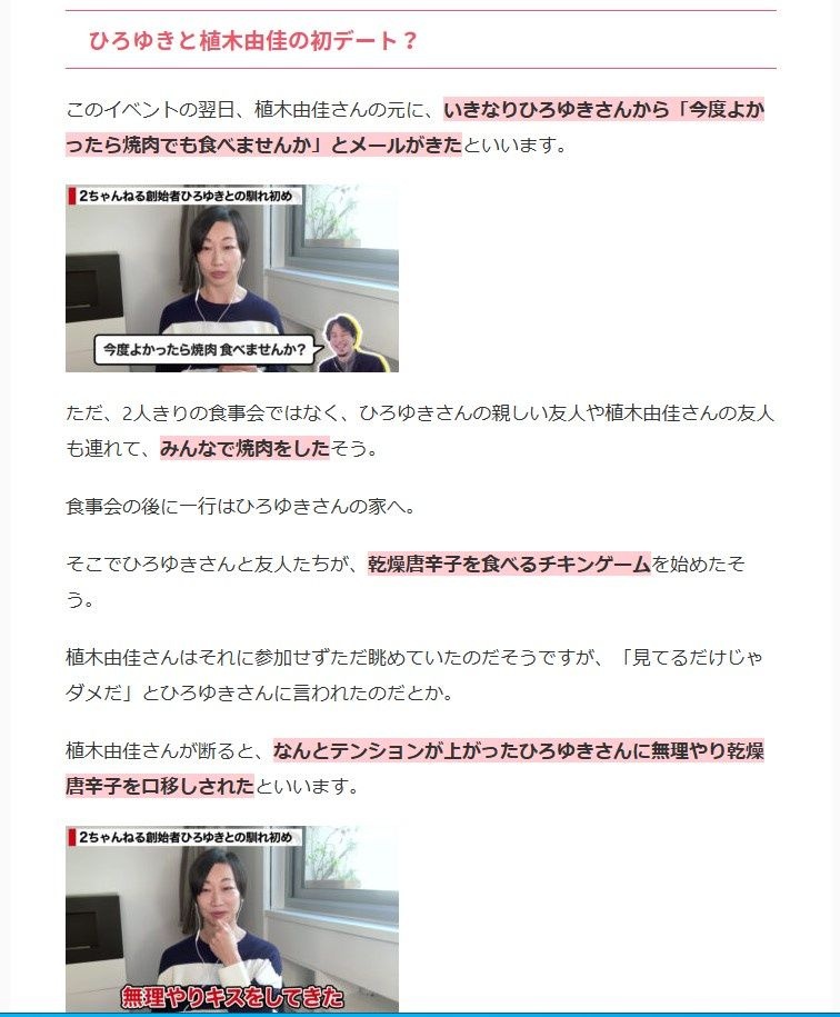 レス22番の画像1