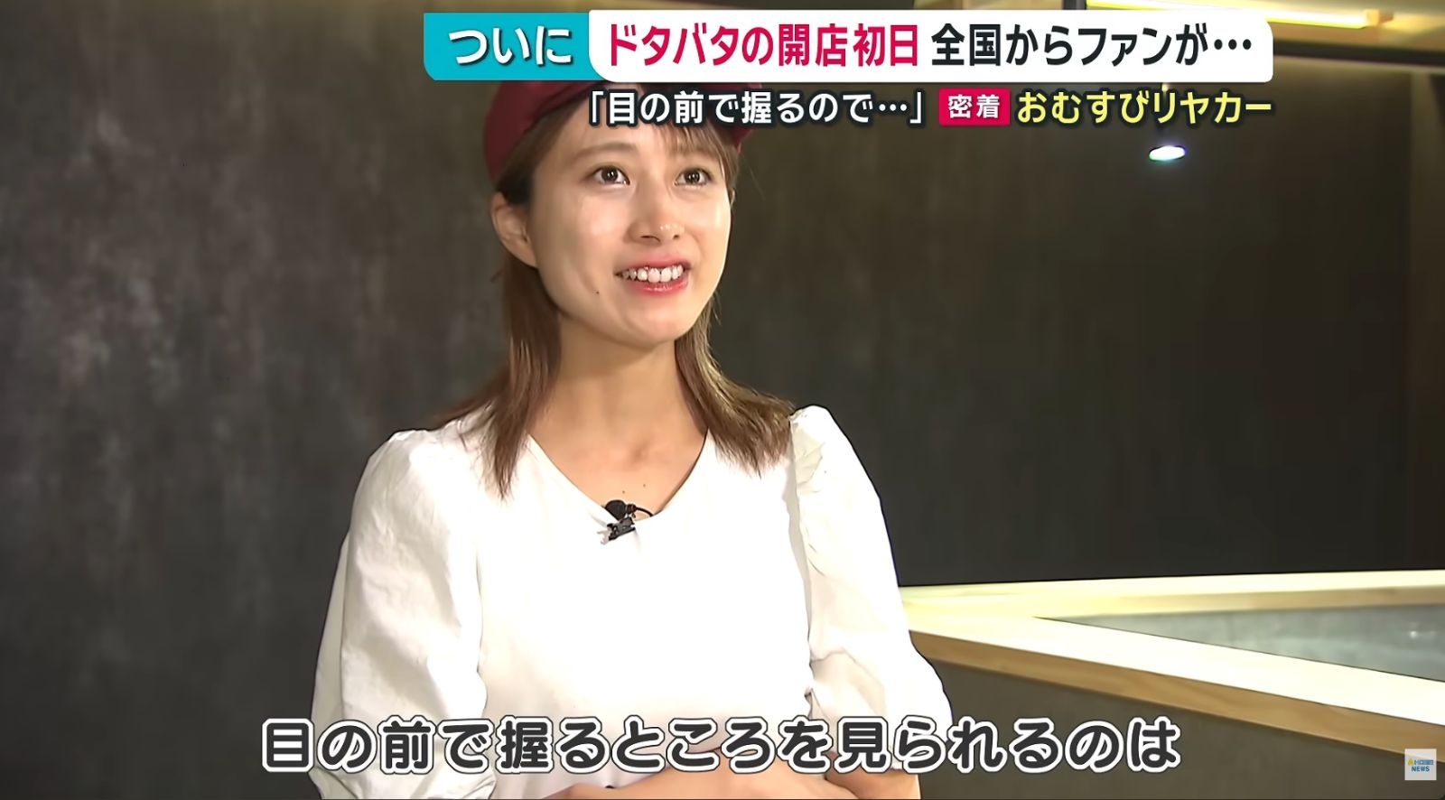 レス2番の画像5